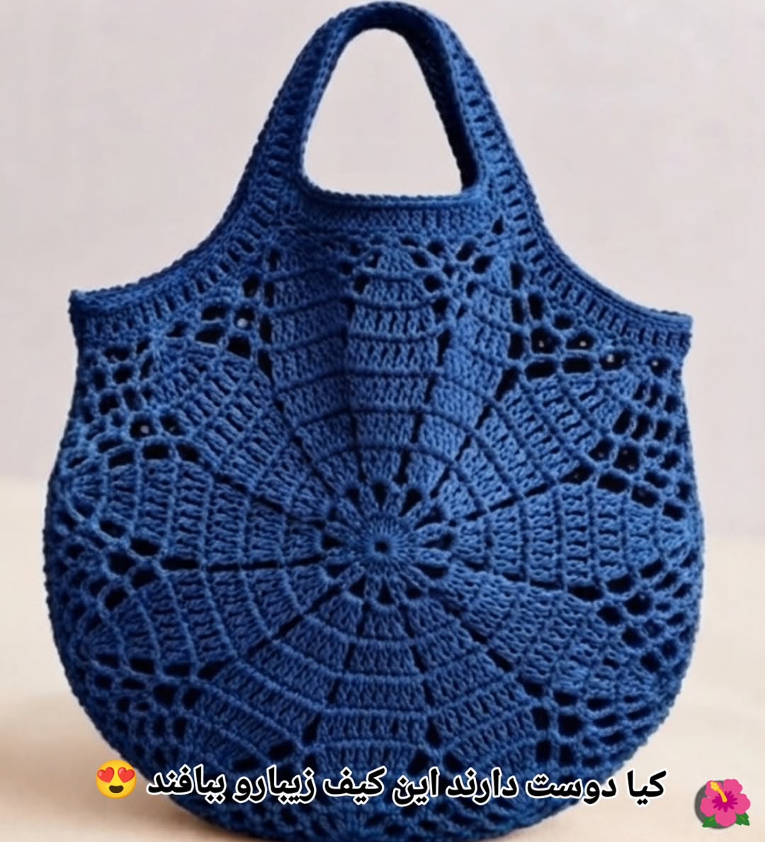 پست اینستاگرام DcV-dERjDnM