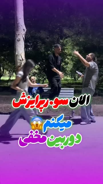 پست اینستاگرام DcV04SzxGni