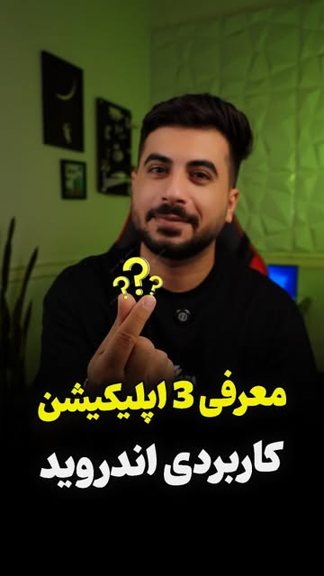 پست اینستاگرام DcV19KrMJfo