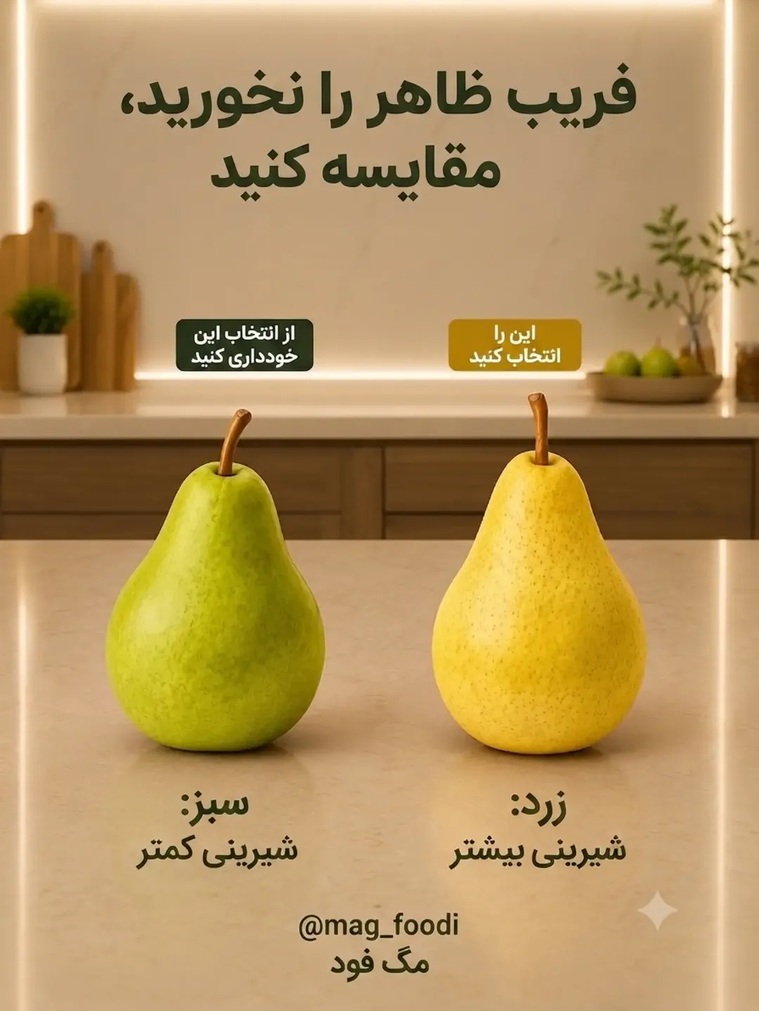 پست اینستاگرام DcV1MxKDh9J
