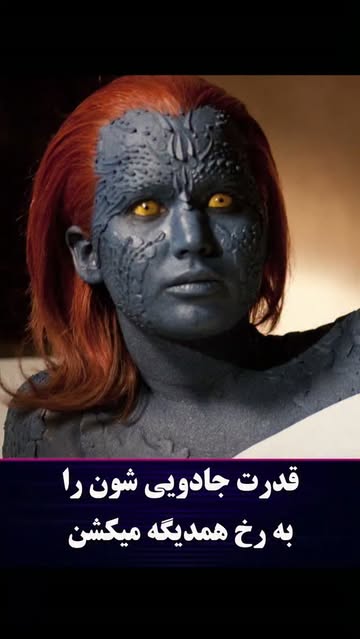 پست اینستاگرام DcV1O7aoeE-
