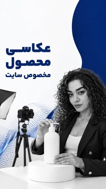 پست اینستاگرام DcV23cHMC9x