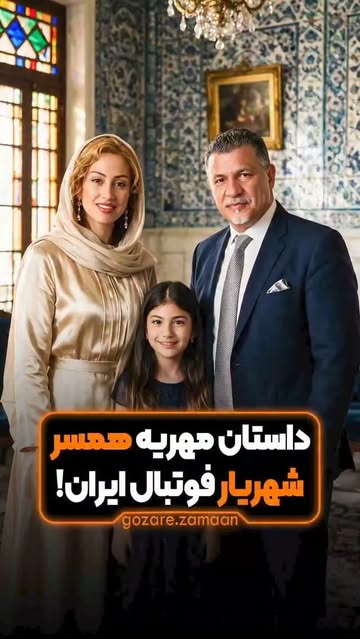 پست اینستاگرام DcV2FmJuN0x