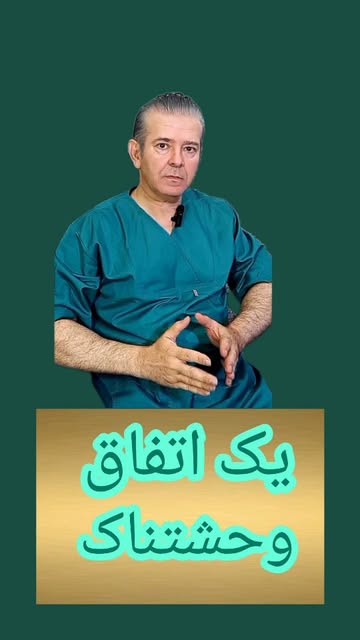 پست اینستاگرام DcV2Mh-IOpv