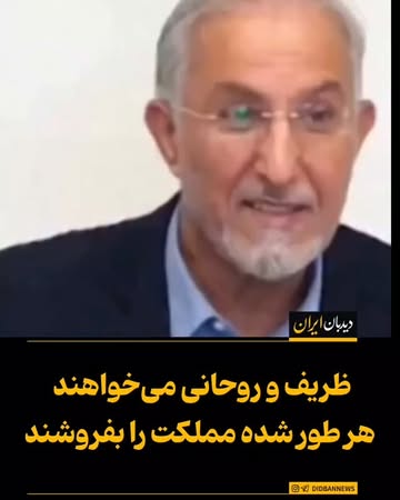 پست اینستاگرام DcV3Dcwqotu