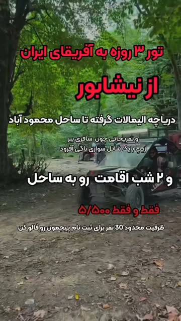 پست اینستاگرام DcV3qe_I-fu