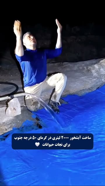 پست اینستاگرام DcV51OqtJWe