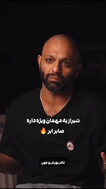 پست اینستاگرام DcV5zNMudVi