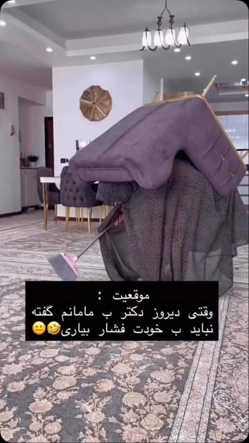 پست اینستاگرام DcV6RUaOm0l
