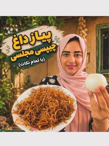 پست اینستاگرام DcV7LOujOxe