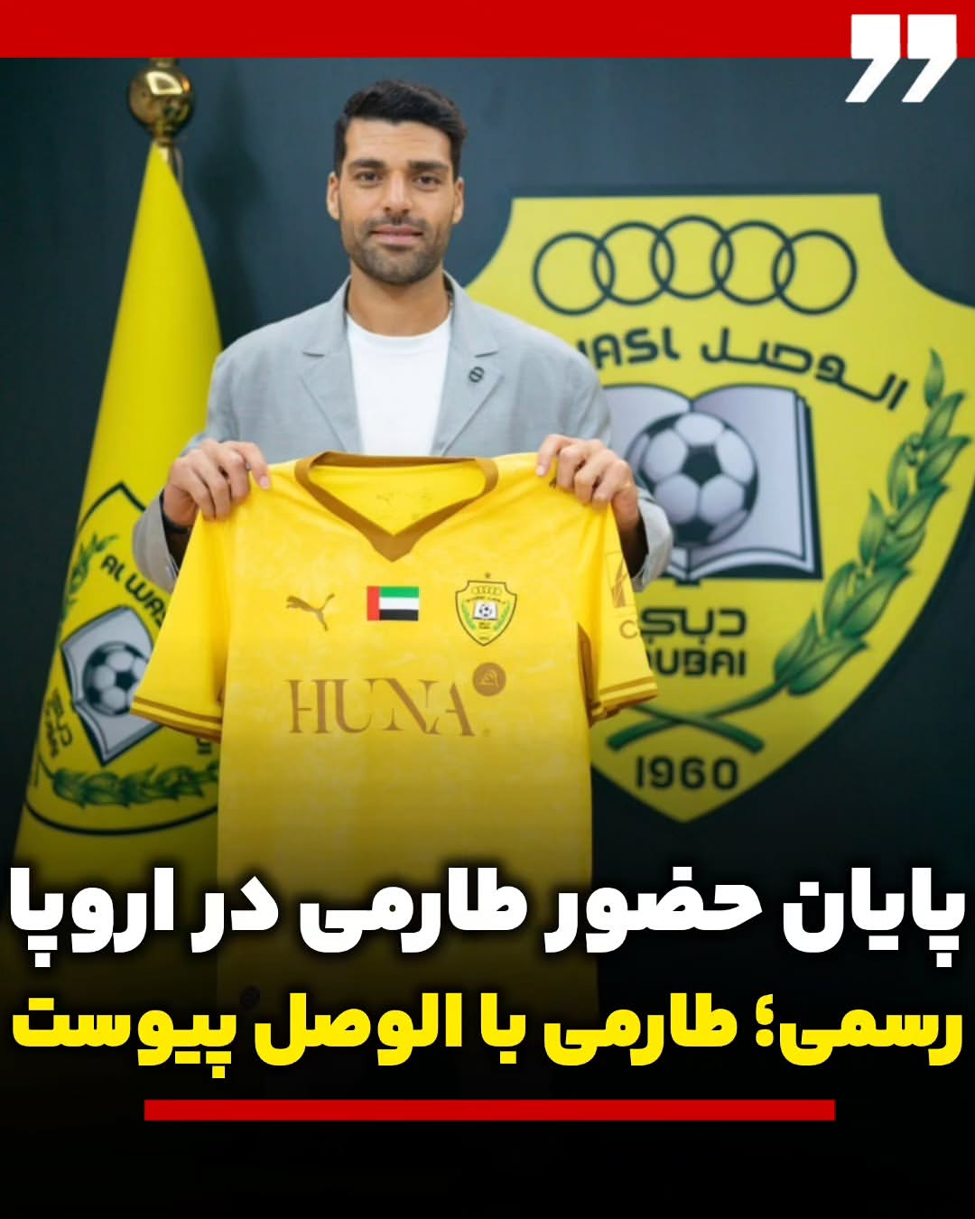 پست اینستاگرام DcV89hMOe1x