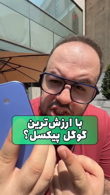 پست اینستاگرام DcV9Ia9sDDl