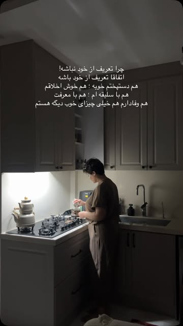 پست اینستاگرام DcV9_4oI4n9