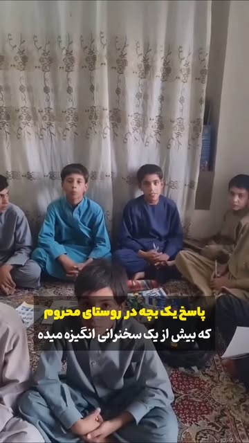 پست اینستاگرام DcVE-Qbqpda
