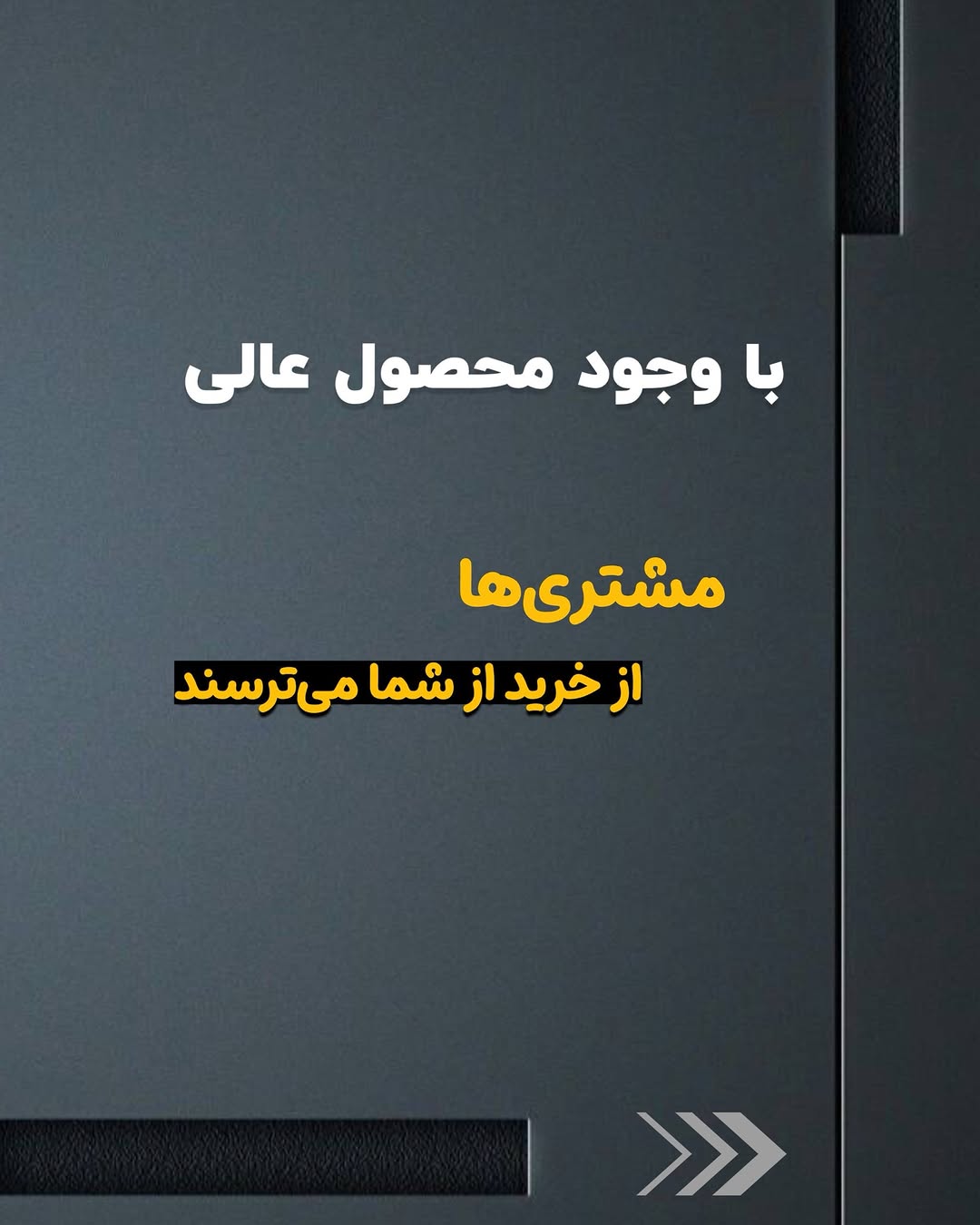 پست اینستاگرام DcVHLfVAnAl