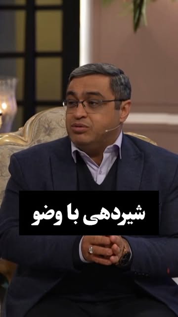 پست اینستاگرام DcVK0IVtRW-