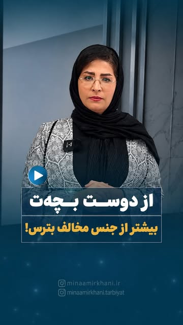 پست اینستاگرام DcVLvzToOB7