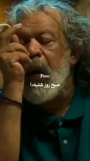 پست اینستاگرام DcVNo7WNK0B