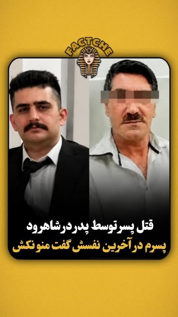 پست اینستاگرام DcVQnjXi-lK