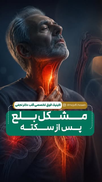 پست اینستاگرام DcVRcAIuuM0