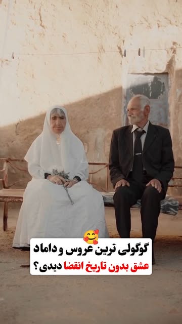 پست اینستاگرام DcVTzioIPdj