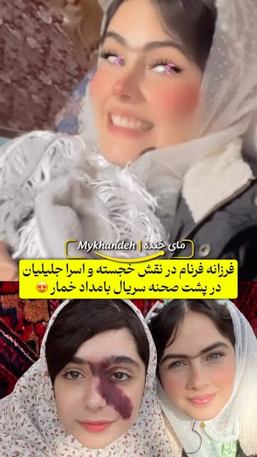 پست اینستاگرام DcVWoT8iGo_