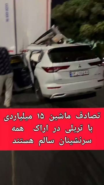 پست اینستاگرام DcVXrHlNb1e