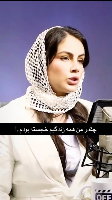 پست اینستاگرام DcVY4ICqJqi
