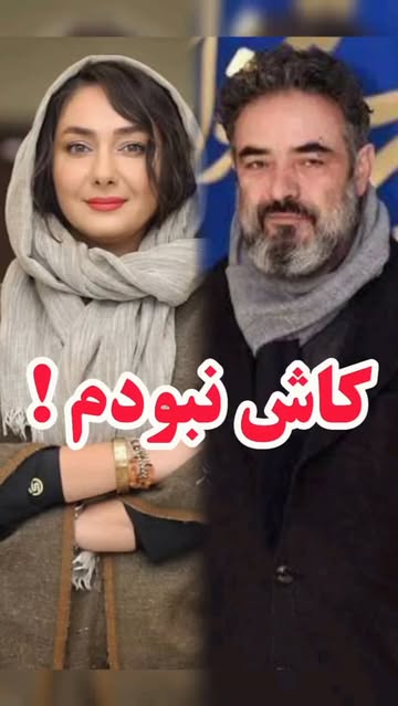 پست اینستاگرام DcVYTk4tGiG