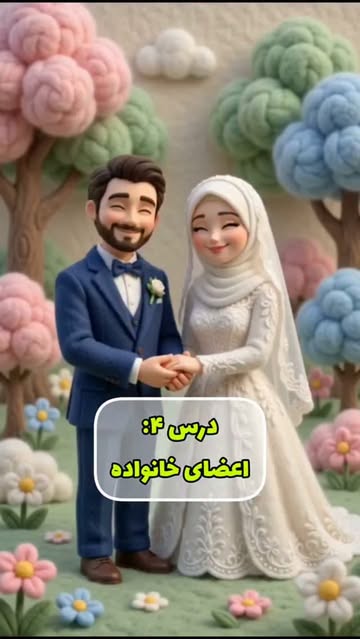 پست اینستاگرام DcVYXJyMcgS