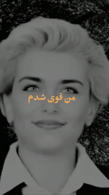 پست اینستاگرام DcVYt24sVVU