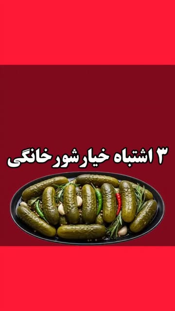 پست اینستاگرام DcVbTo9MIoa