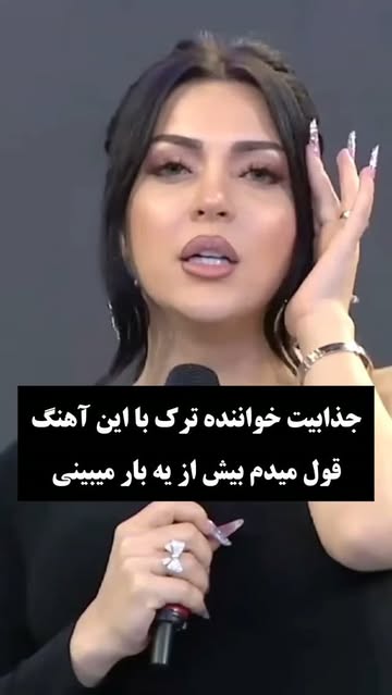 پست اینستاگرام DcVbnkGtZgV