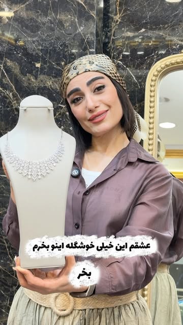 پست اینستاگرام DcVcRv8oJMb