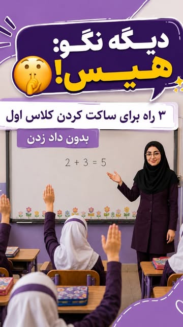 پست اینستاگرام DcVcoSoobD6