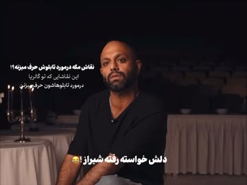 پست اینستاگرام DcVdPbtuY58