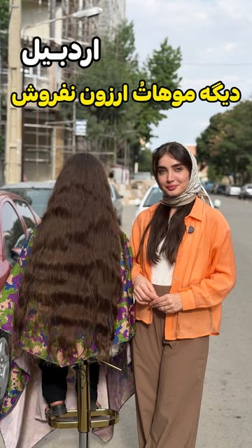پست اینستاگرام DcVdr88NCb3