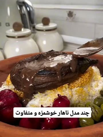 پست اینستاگرام DcVeDbbjDbf