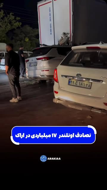 پست اینستاگرام DcVeK0yq7p0