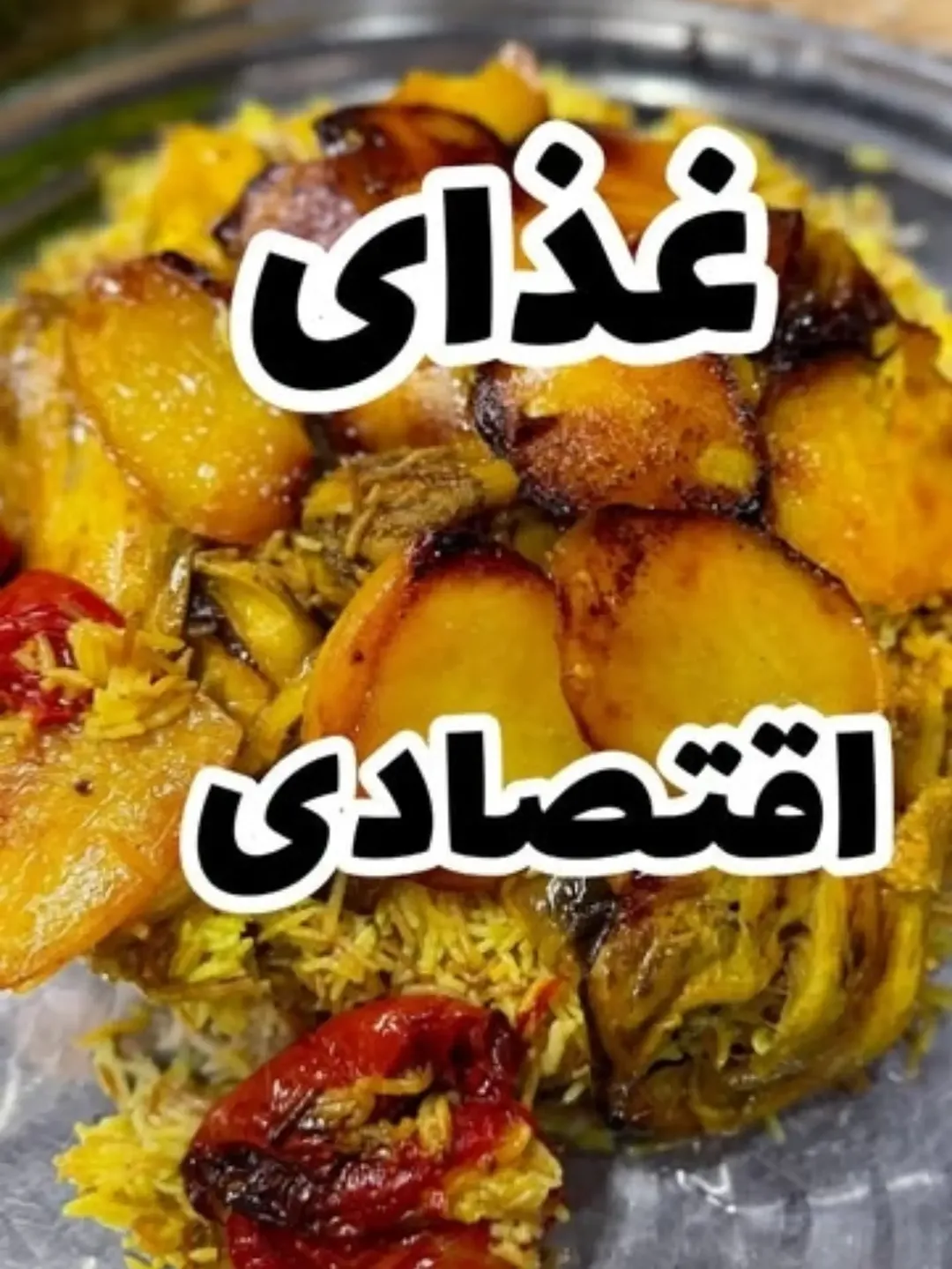پست اینستاگرام DcVeNT8Dl-s