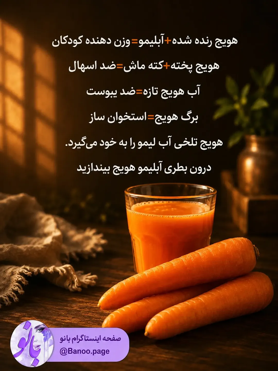 پست اینستاگرام DcVeq81OJSh