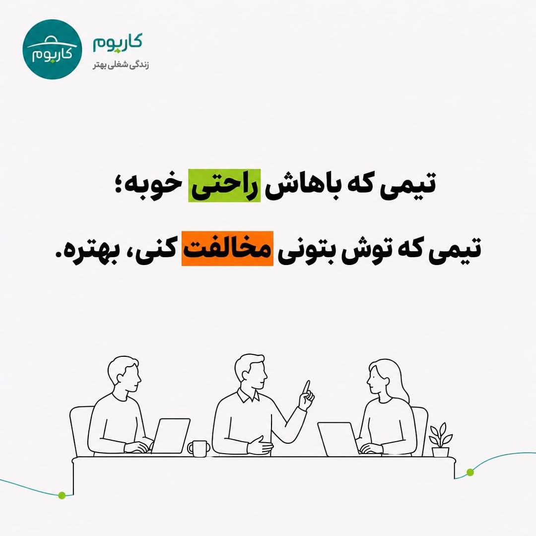 پست اینستاگرام DcVfnp-IpV8
