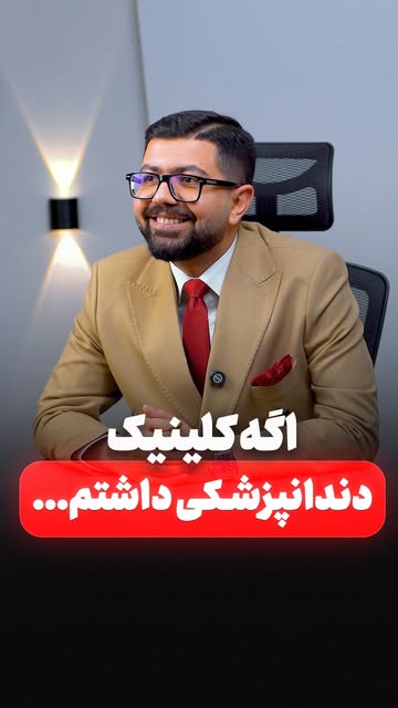 پست اینستاگرام DcVfs_yOB4W