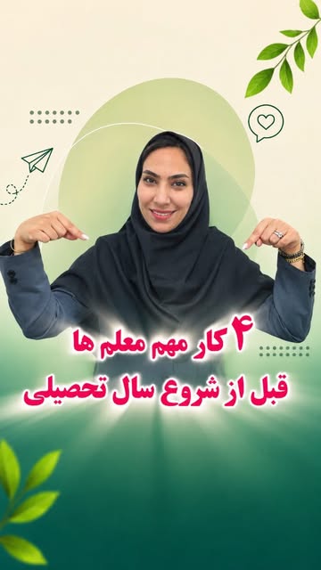 پست اینستاگرام DcVg1-kzRDg
