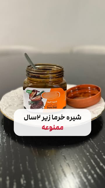 پست اینستاگرام DcVgi8Sog6T