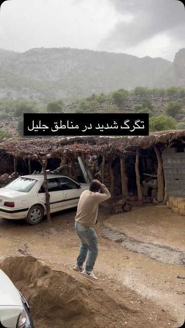 پست اینستاگرام DcVgm-3sn-C