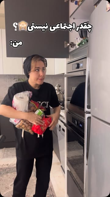 پست اینستاگرام DcVhFLWChbi