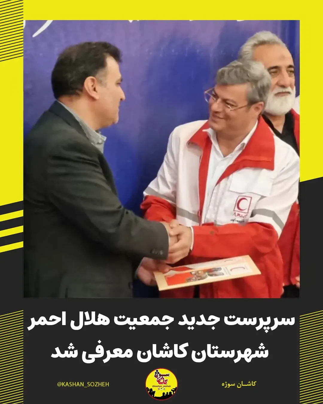 پست اینستاگرام DcVi-DVICpb