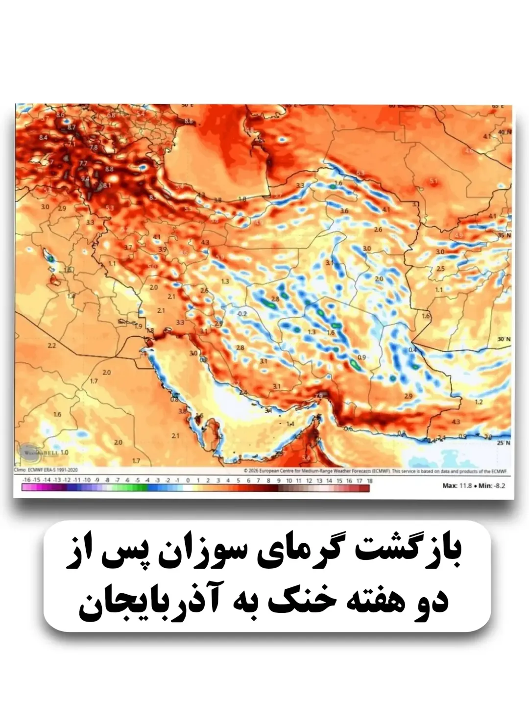 پست اینستاگرام DcViN78o82o