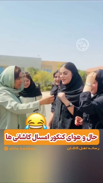 پست اینستاگرام DcViZfYgVmV